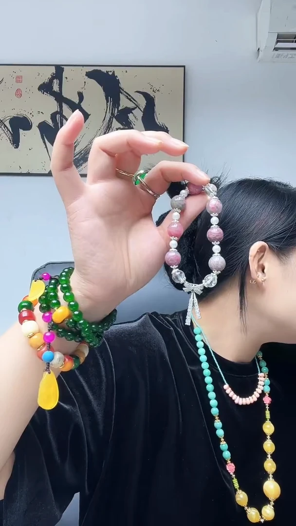 裸石琥珀未镶嵌0000000000144