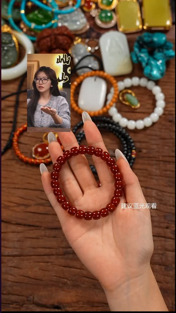 未镶嵌手串玛瑙/玉髓邱****️屾山出品