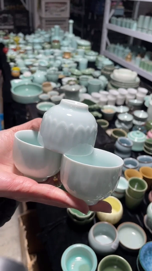 【闪购商品】3个 福利品 福利品 龙泉青瓷