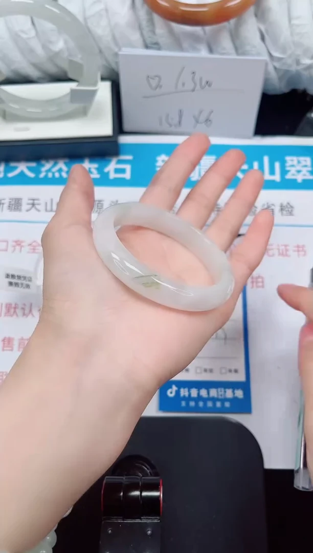 未镶嵌手镯石英质玉102-53/54