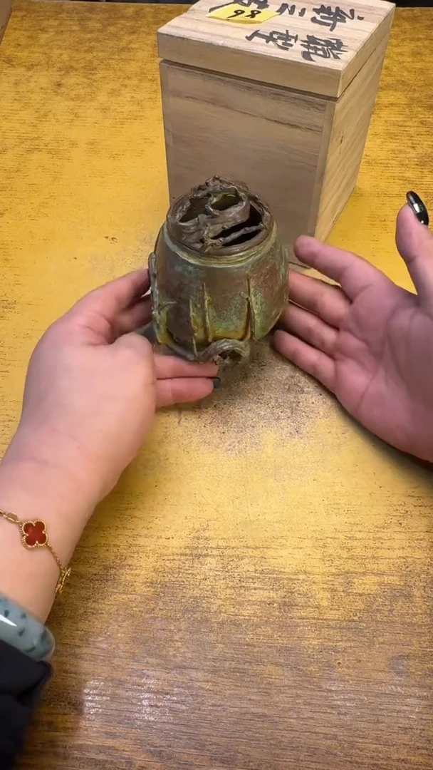 瓷器瓷器瑕疵破破86