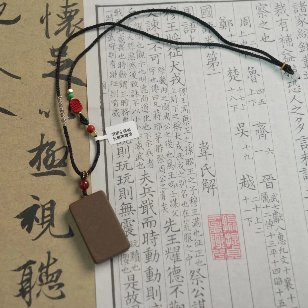 SZ 【百花麝香】，非遗古法无事牌