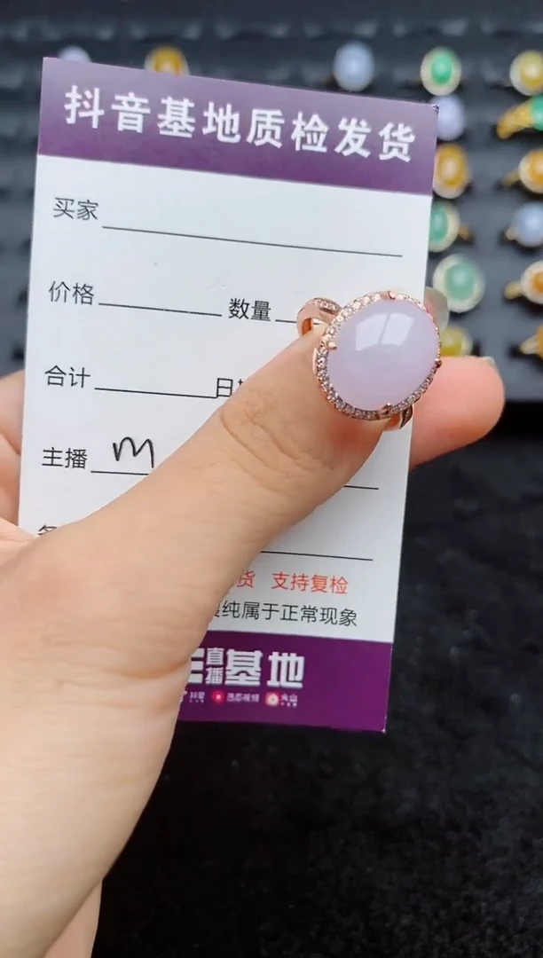 银S925镶嵌戒指翡翠1