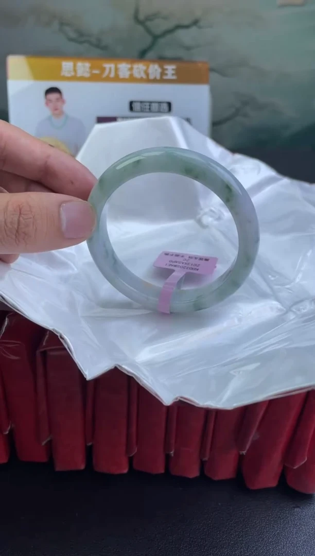 翡翠手镯未镶嵌25