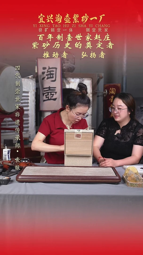 茶壶紫砂原矿手工紫砂壶