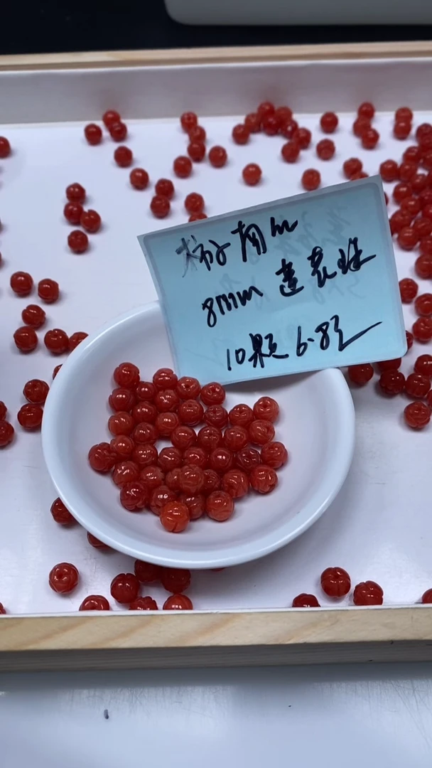未镶嵌散珠南红玛瑙D272 南红 莲花珠8mm10个6.8元