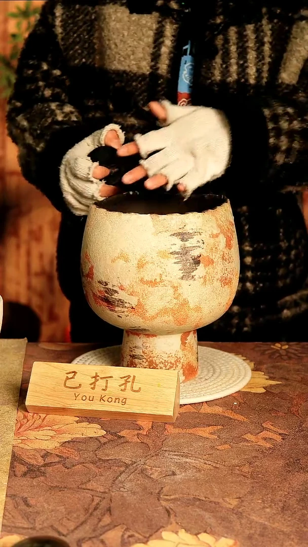 陶瓷26-79高23口15误差2已打孔