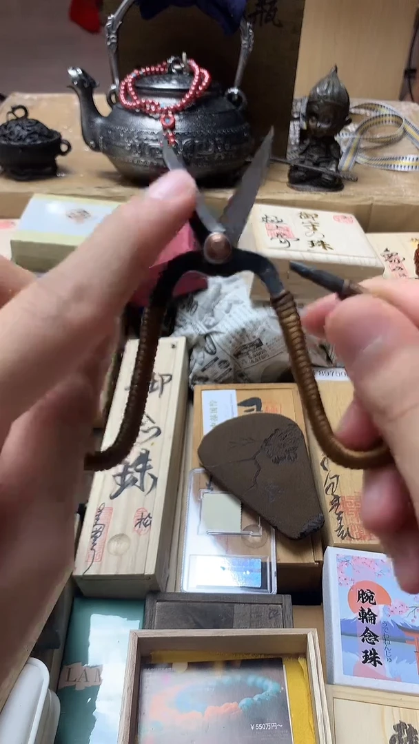 逸丰中古品质保证+++++++