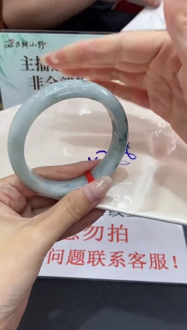 未镶嵌手镯翡翠天然翡翠A货(拍一发一)422