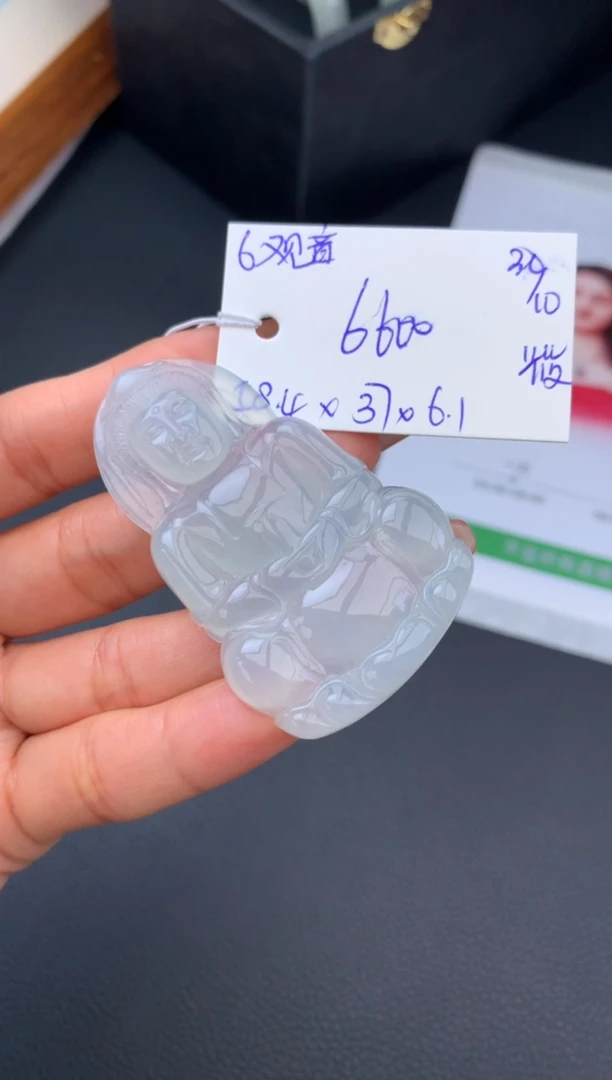 颈饰18K金镶嵌翡翠假一赔三   观音