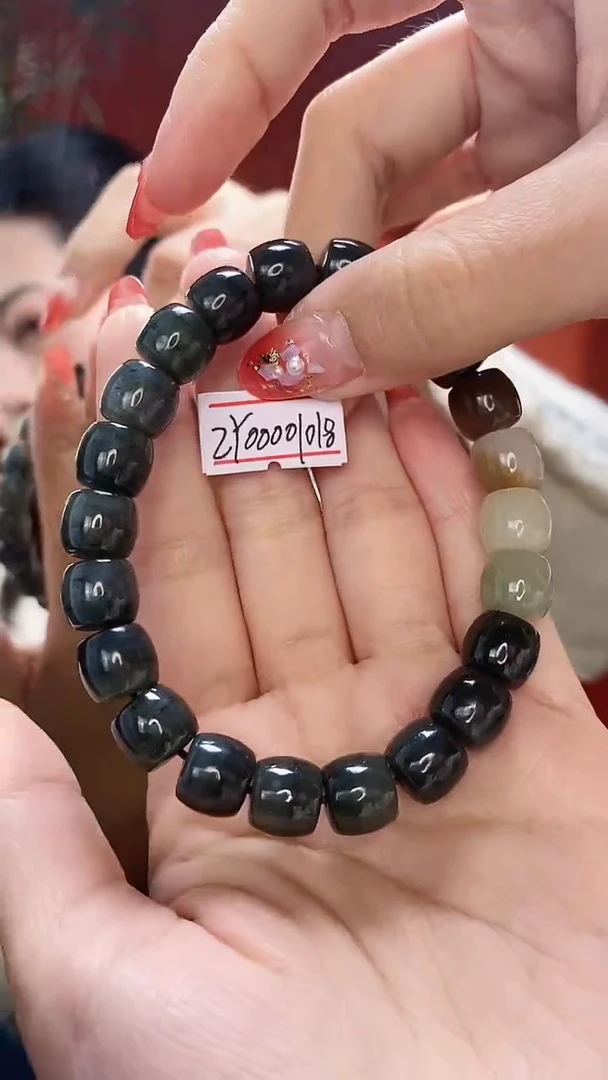 【闪购商品】和田玉挂件未镶嵌墨绿青花手串尺寸约9*10mm