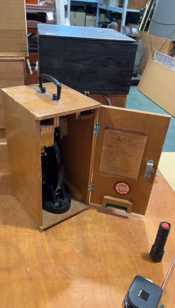 木A5410木制中古周边/