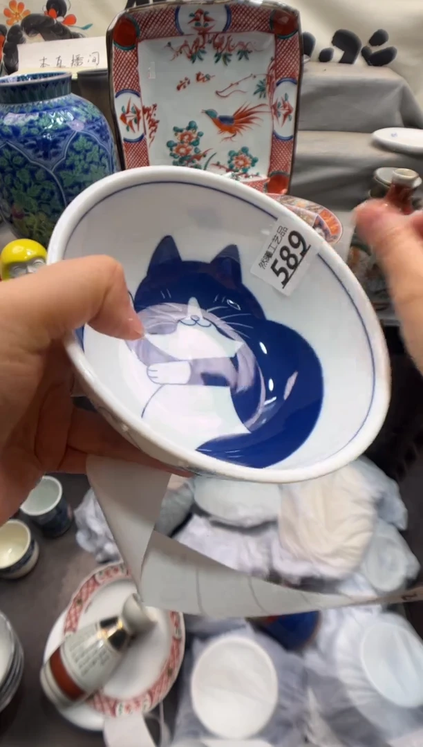 瓷片S****o589