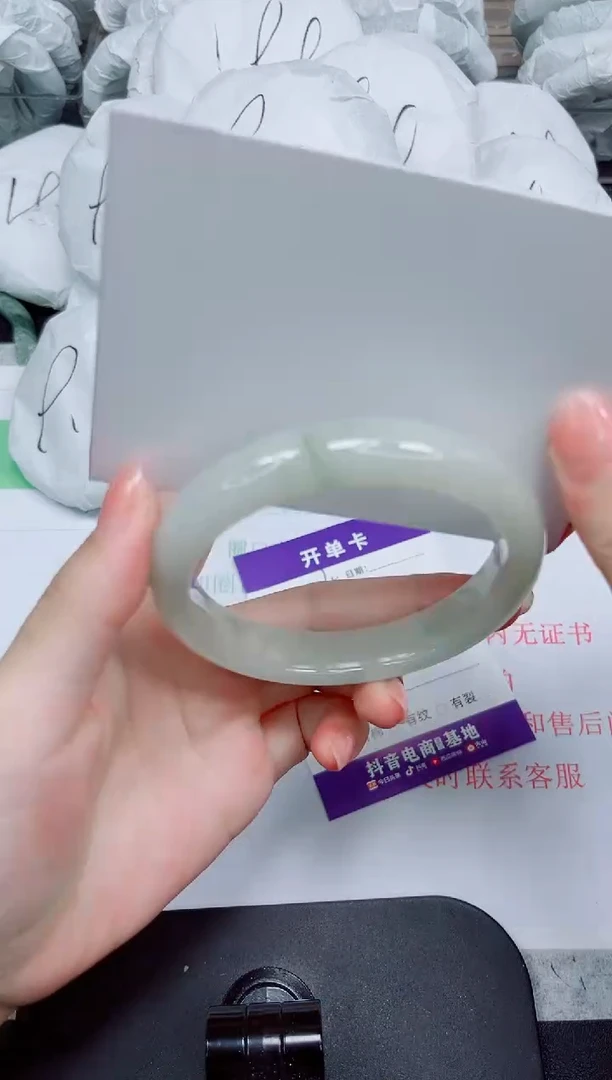 石英质玉手镯未镶嵌114-60