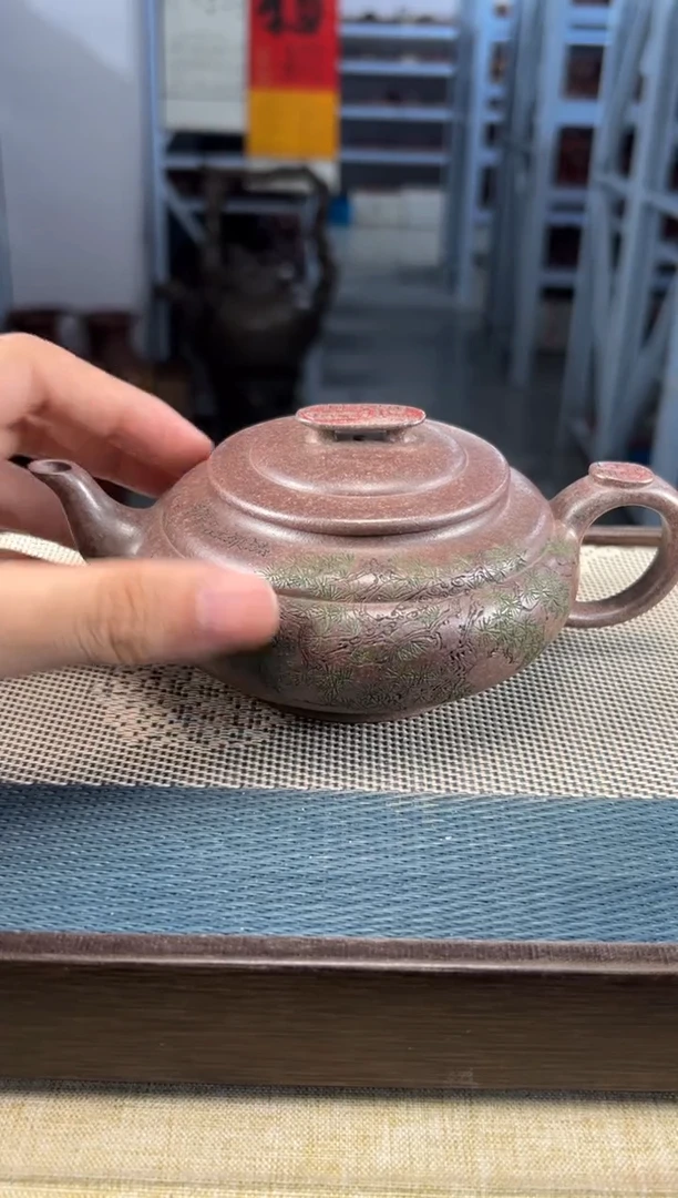 茶壶紫砂69宜兴紫砂