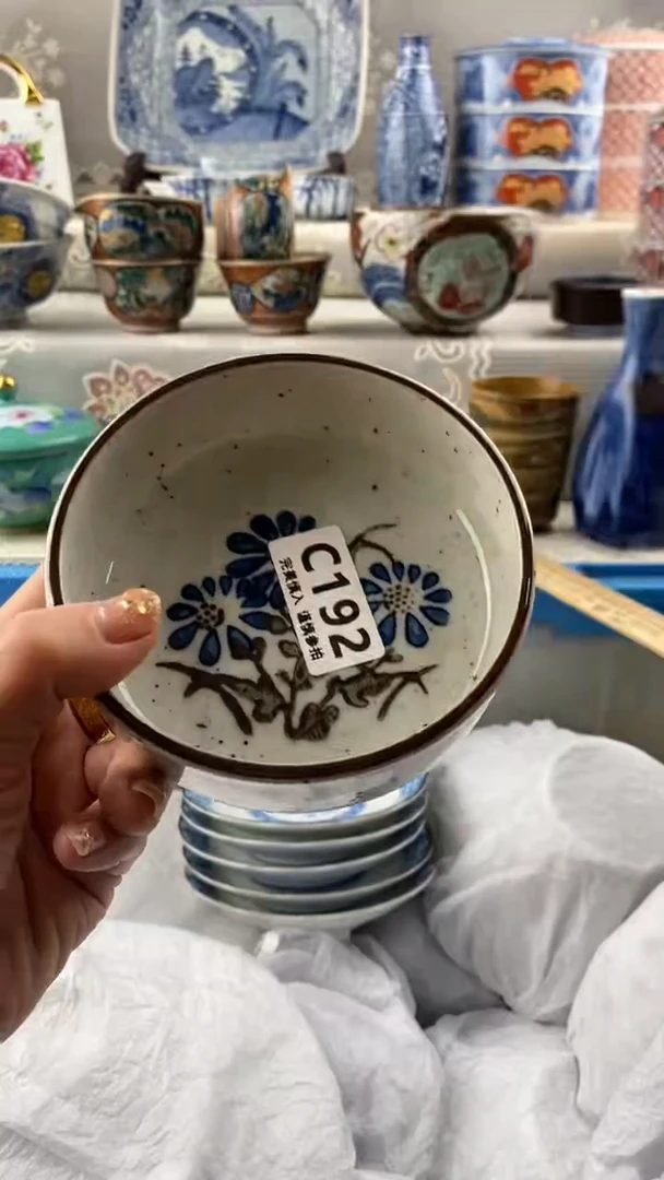 【闪购商品】192