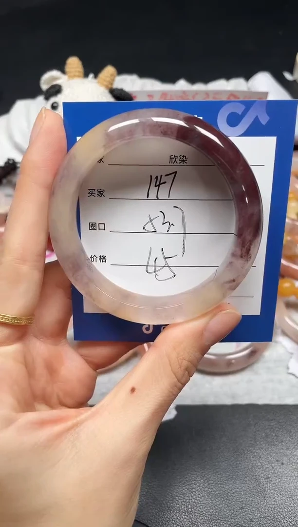 未镶嵌手镯石英质玉147