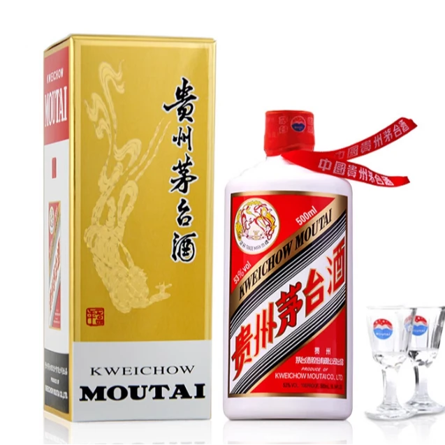 KWEICHOW MOUTAI/贵州茅台电信专属飞天22、23年随机发53度500ml
