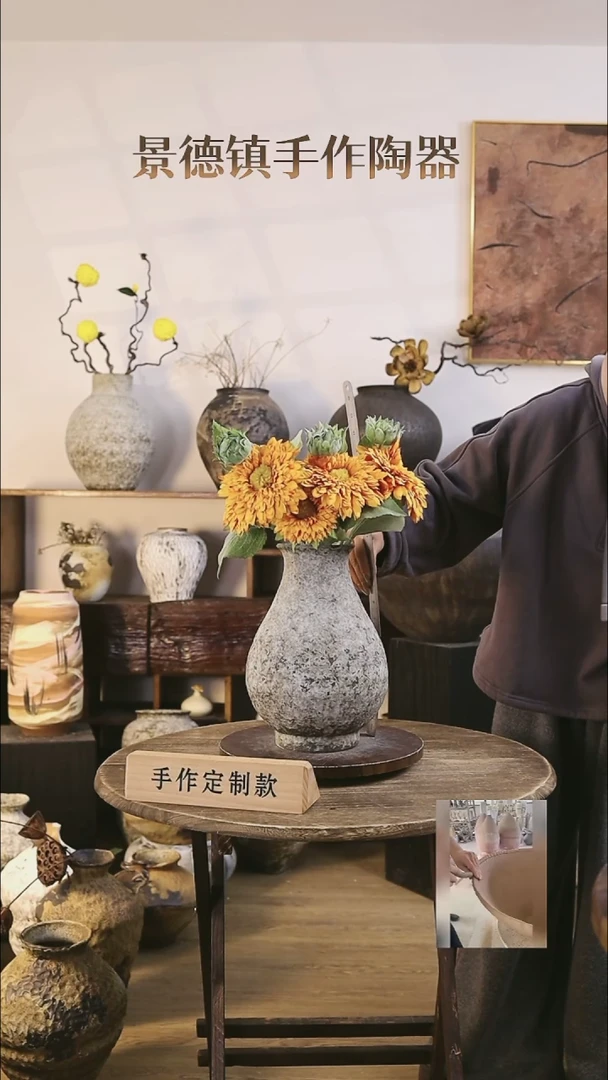 【闪购商品】摆件景德镇高温手工陶瓷内口径8.5高度29