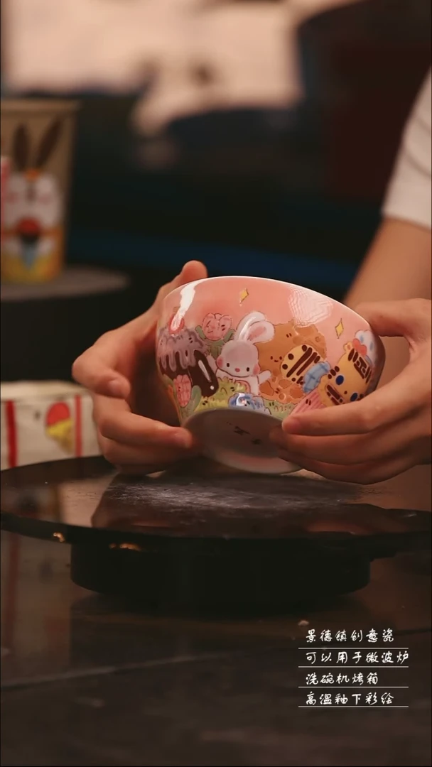 陶瓷景德镇可爱设计师款陶瓷