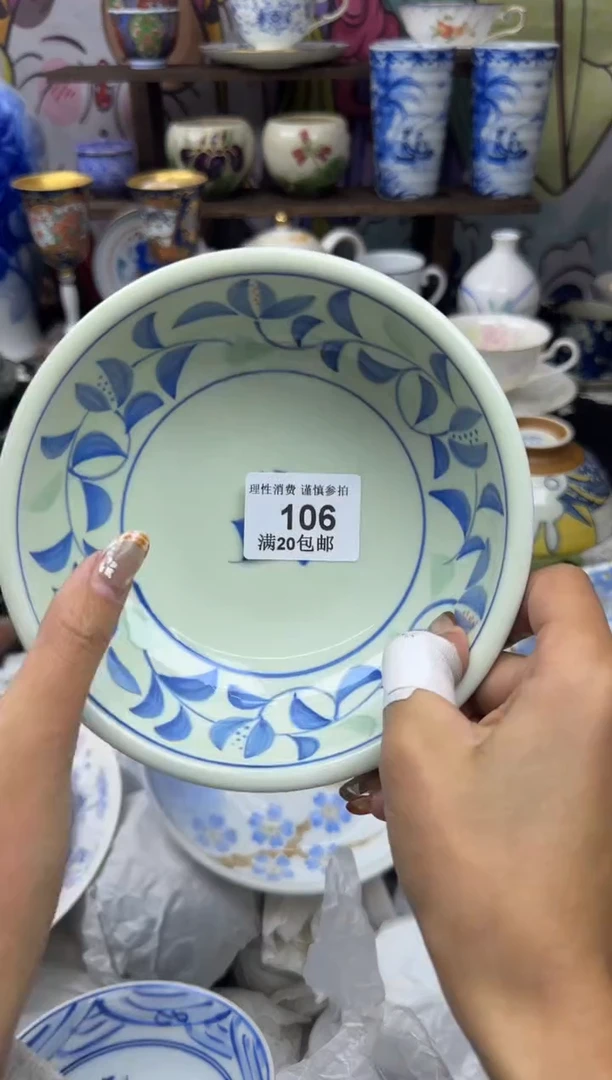 瓷片夫**堂小太阳小小小太阳106