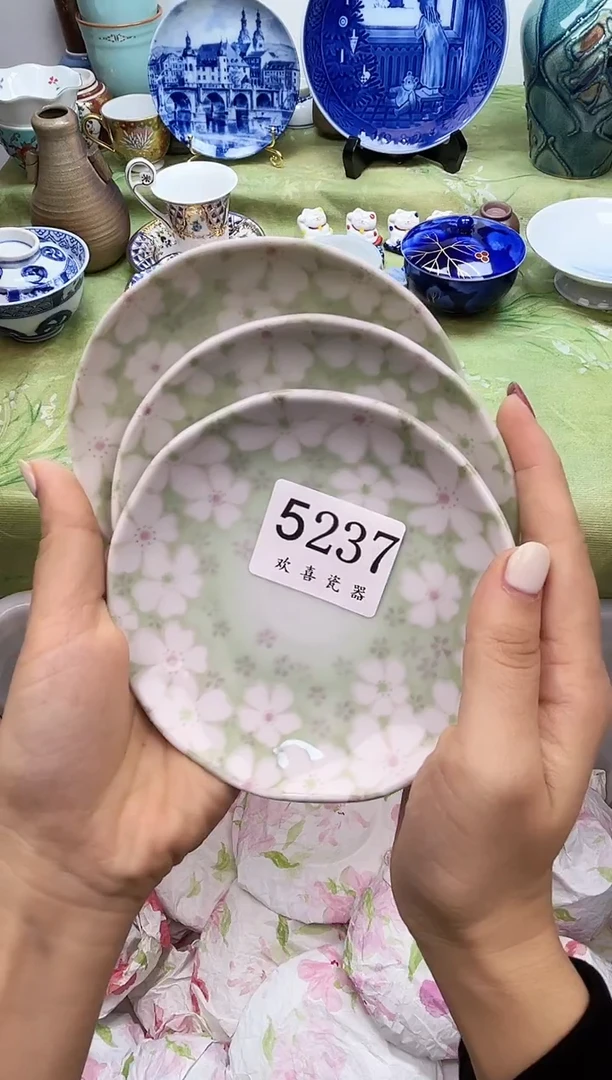 瓷片岁**香           5237