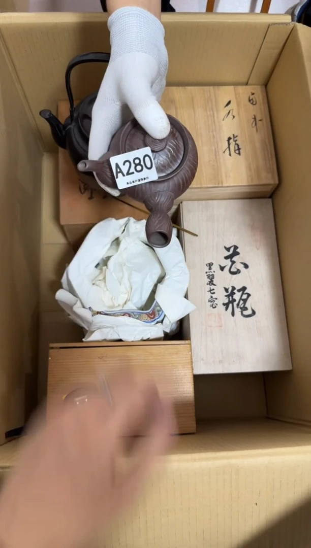 瓷片东****迌280 中古商品，谨慎购买