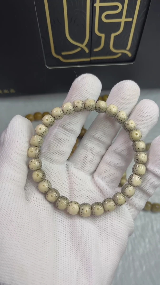 【闪购商品】星月菩提手串A090小驼包.87正月留白