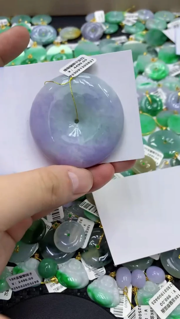颈饰未镶嵌翡翠天然缅甸翡翠A货