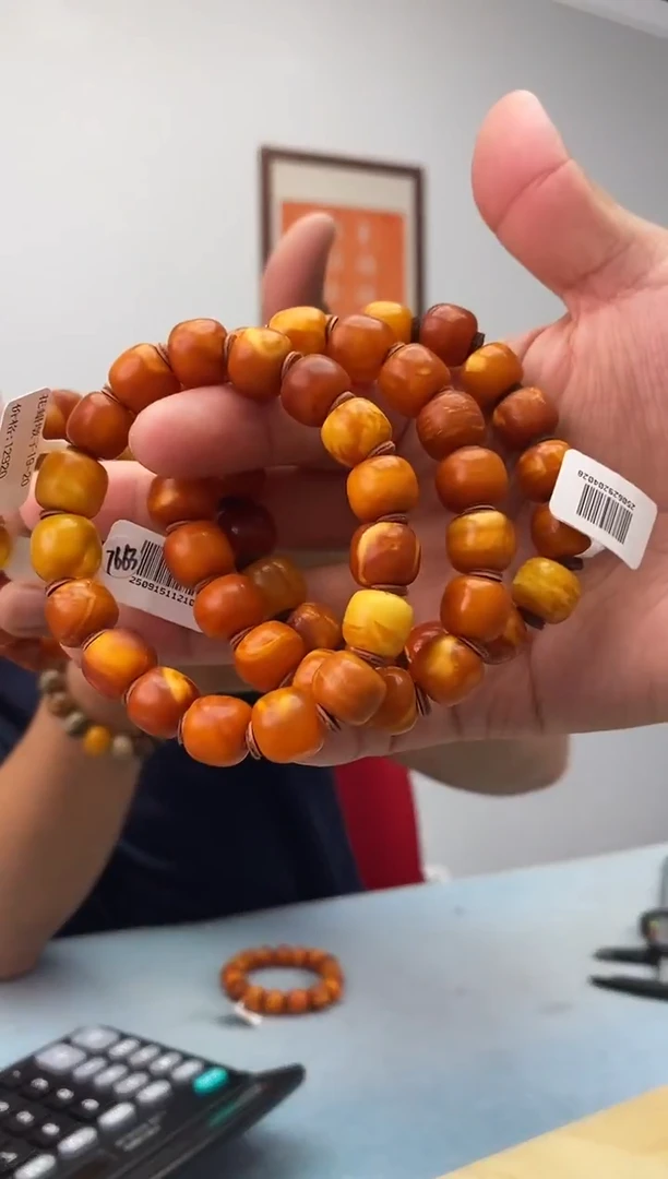 蜜蜡未镶嵌珠宝奇石假一罚十，花蜡多样性发一件永久原价包退018