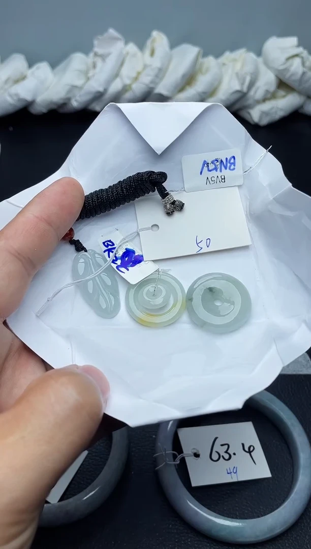 未镶嵌手镯翡翠50
