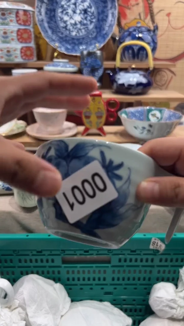 瓷片竹*瓷片满20包邮O001