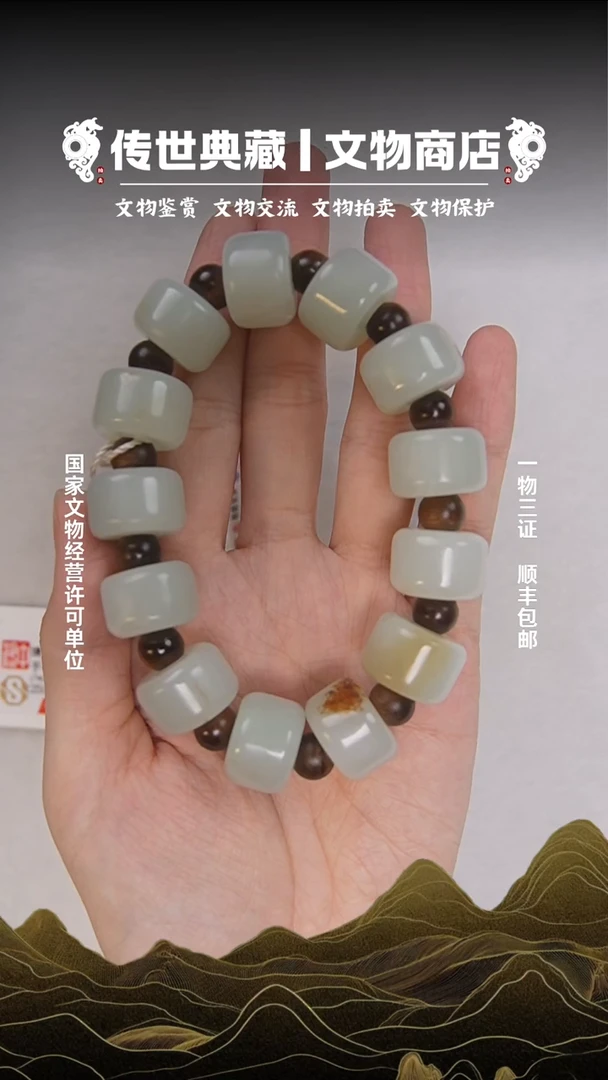 铜随**逛1111111111111