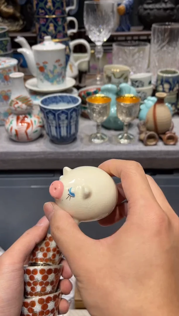 瓷片徐**u闪购商品专用链接