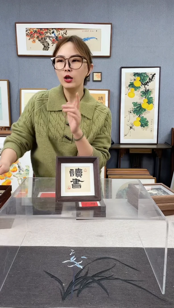 【闪购商品】国画5寸-小摆台作品-读书