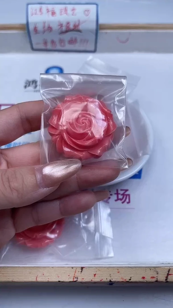 未镶嵌37*15mm拼合珍珠（马贝珠）M785 女王 贝 通孔玫瑰花1个9.9元