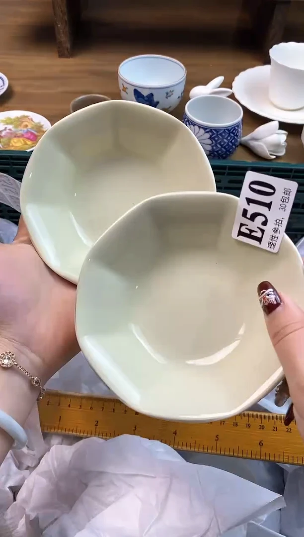 【闪购商品】瓷片(づ￣3￣)づ╭❤～