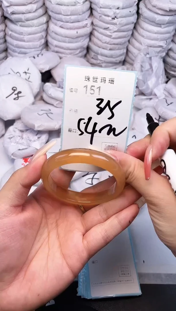 手镯玛瑙/玉髓未镶嵌151