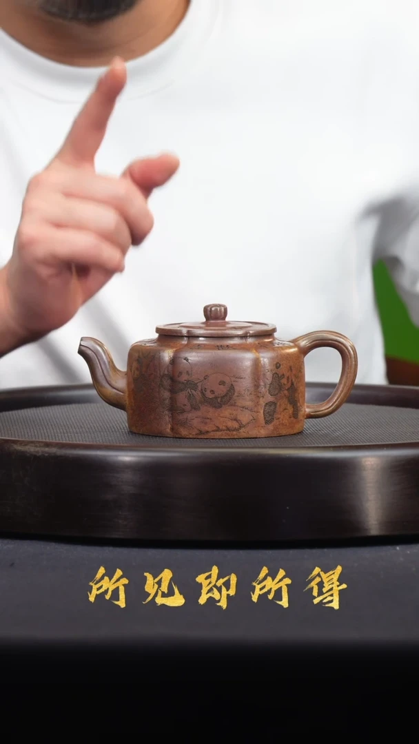 茶壶紫砂宜兴原矿紫砂壶