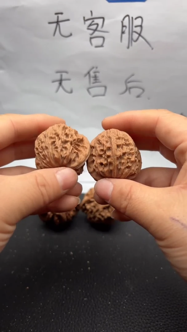 把件文玩核桃216寿桃