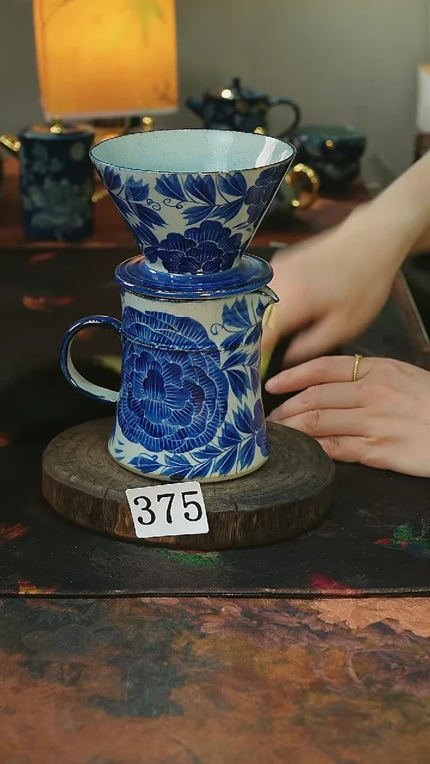 茶碗........茶碗........375
