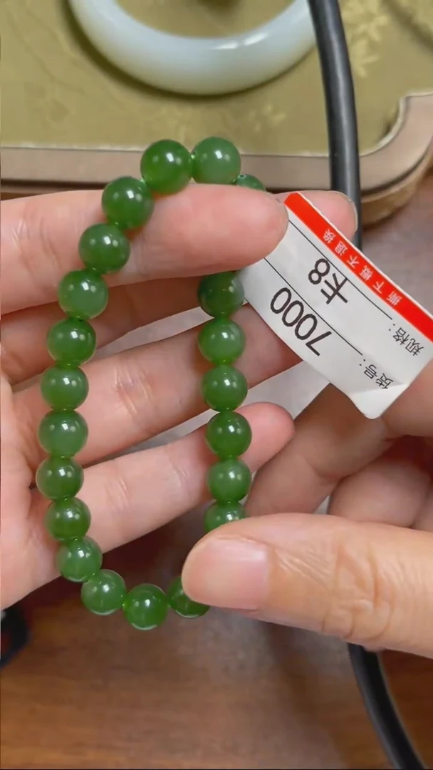 和田玉未镶嵌项链8