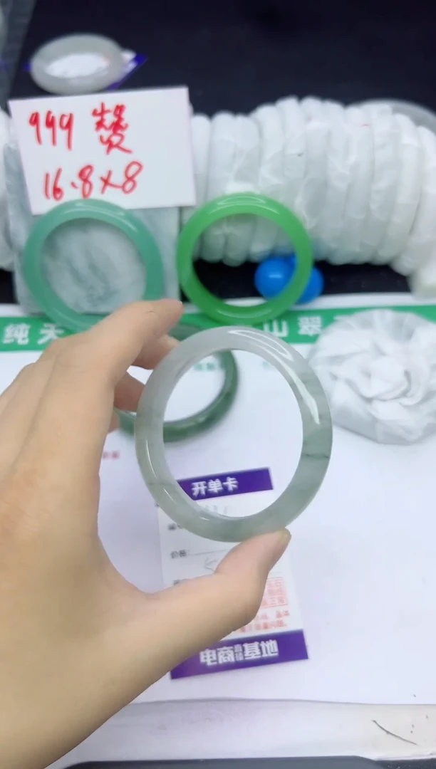 未镶嵌手镯石英质玉131-58/59