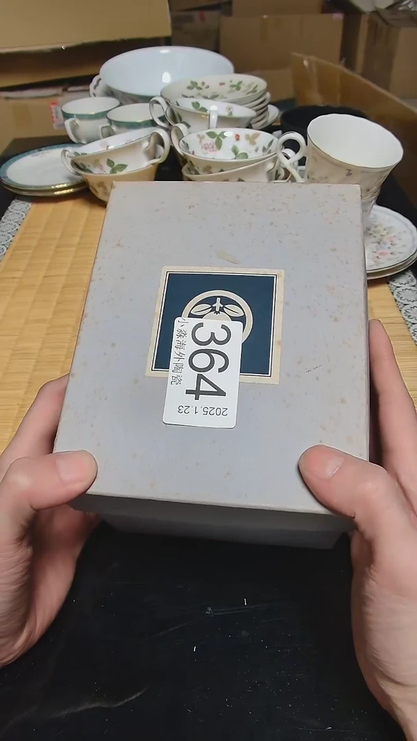 【闪购商品】杯小淼海外陶瓷工艺品