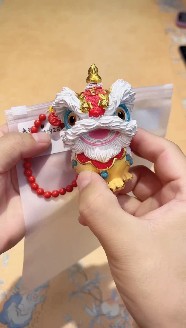 瓷片123************