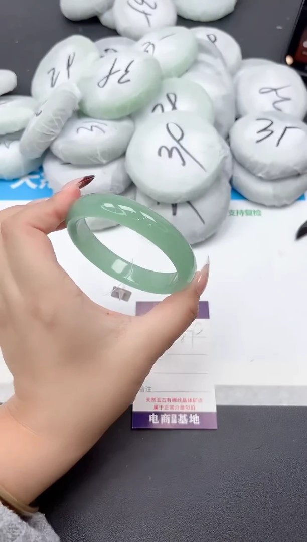 未镶嵌手镯石英质玉A79-64.6