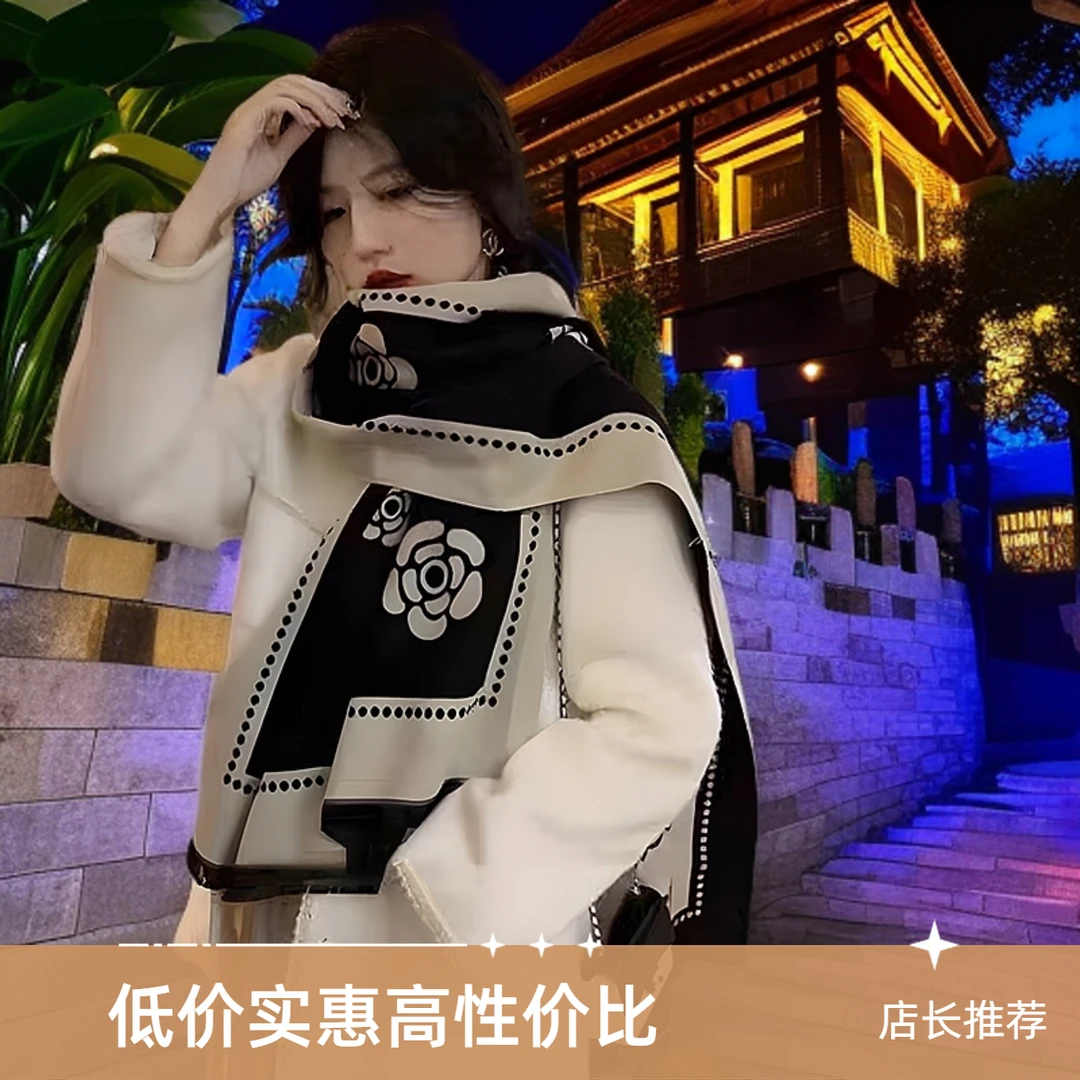 山茶花爆款围巾女冬季2025新款小香风百搭披肩加厚保暖围脖两用