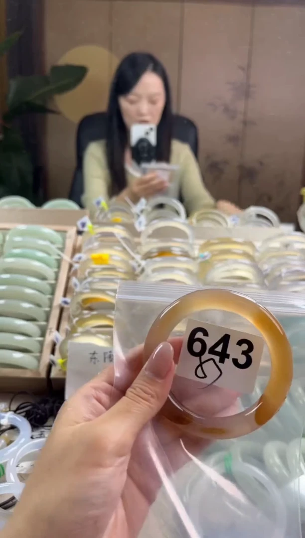 手镯玛瑙/玉髓未镶嵌643