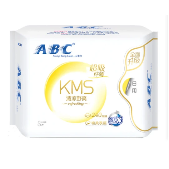 ABC日用8片纤薄棉柔K11卫生巾 *1包/份