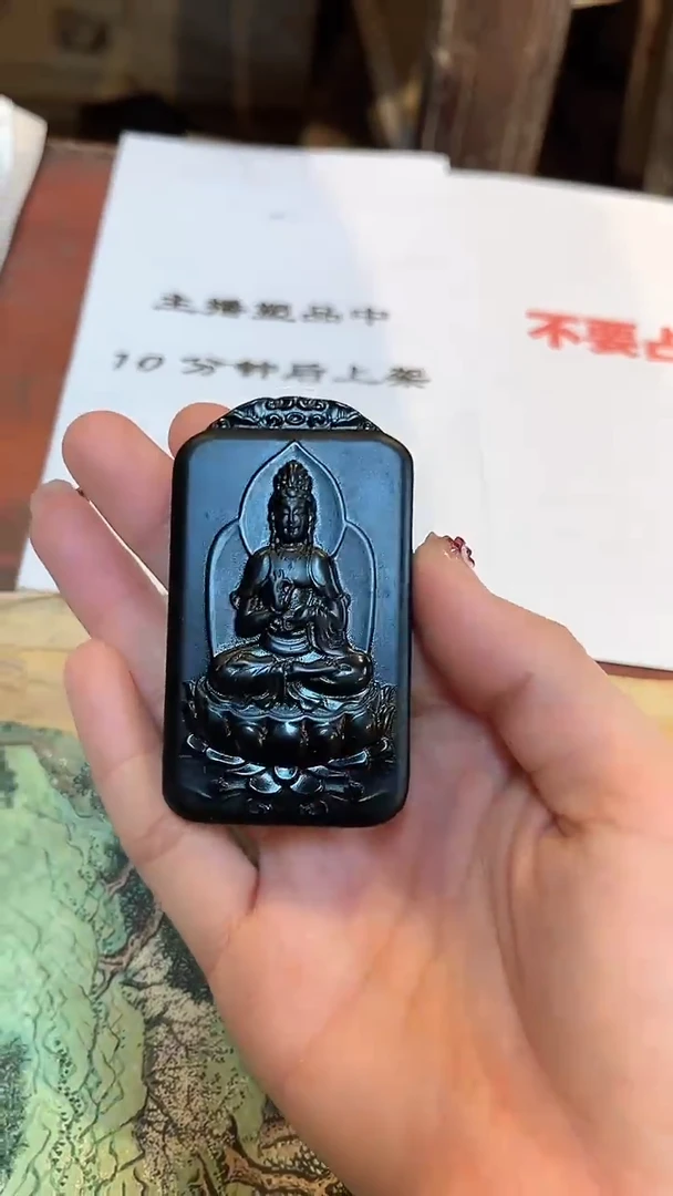 【闪购商品】和田玉颈饰未镶嵌2